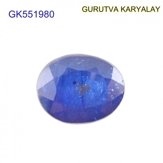 Blue Sapphire – 6.64 Carats (Ratti-7.33) Neelam